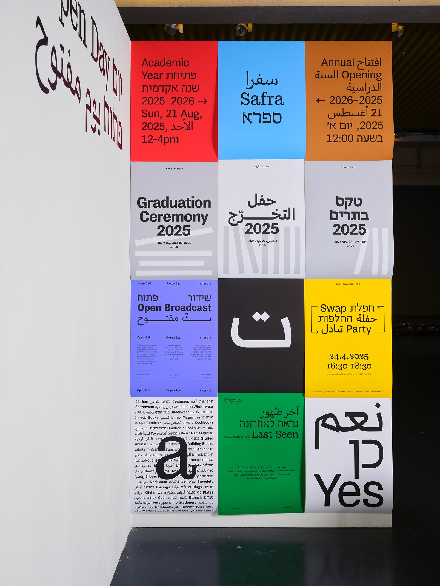 Safra typeface in use - application 3